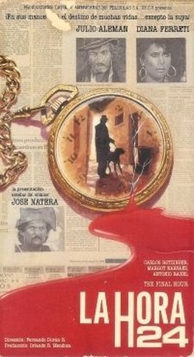La Hora 24 (1990) poster